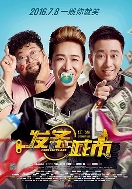 依人成人综合网